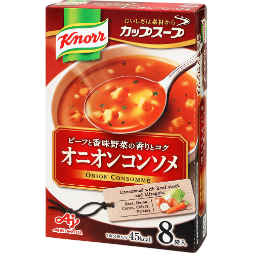 味の素　クノールカップ　オニオンコンソメ 8食入り