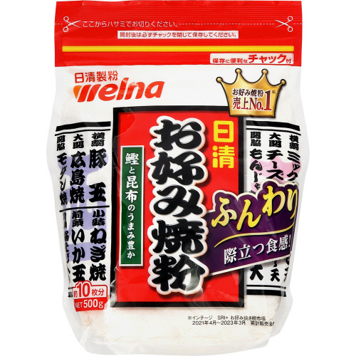 日清フーズ　お好み焼粉 500g