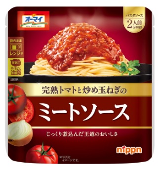 オーマイ　ミートソース 240g