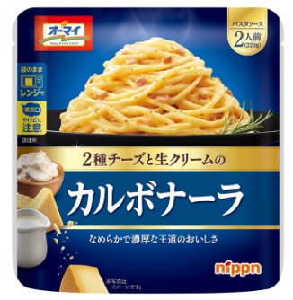 オーマイ　カルボナーラ ２２０ｇ