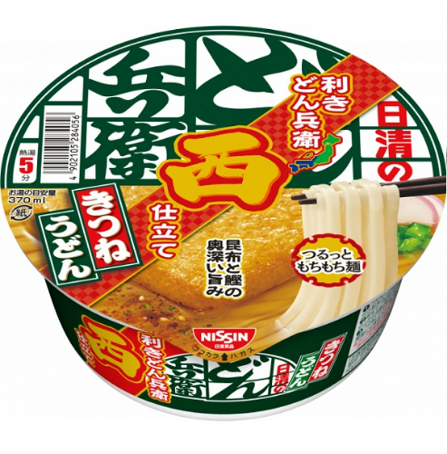 日清　どん兵衛　きつねうどん 95g