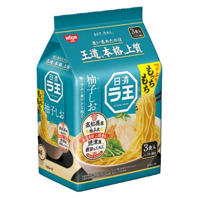 日清ラ王 柚子しお ３食パック 258g