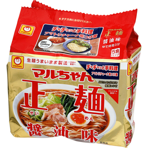 東洋水産　マルちゃん正麺　醤油　５食袋 525g