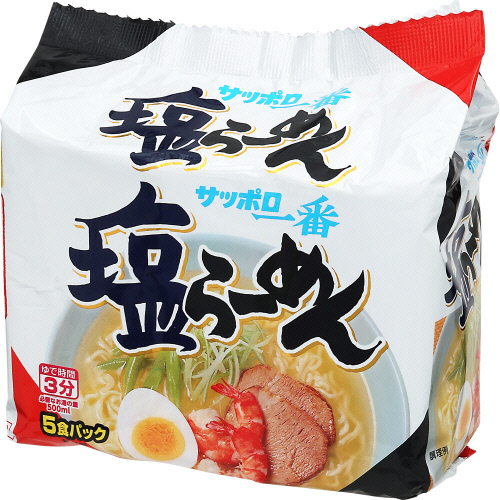 サッポロ一番　塩らーめん５食 500g(在庫がない場合ﾊﾞﾗでご用意いたします)
