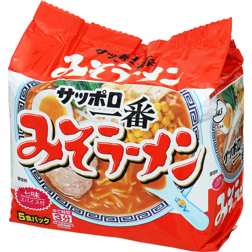 サッポロ一番　みそラーメン５食 500g(在庫がない場合ﾊﾞﾗでご用意いたします)