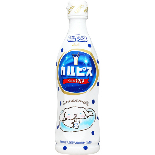カルピス　プラボトル（希釈用） ４７０ｍｌ（１本）