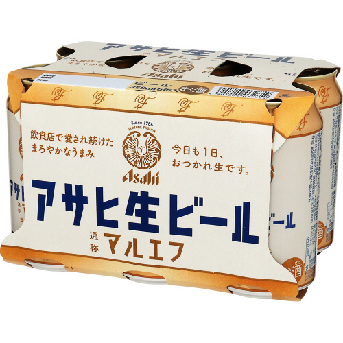 アサヒ　生ビール ３５０ｍｌ×６缶（在庫状況により単缶でのお届けとなります）