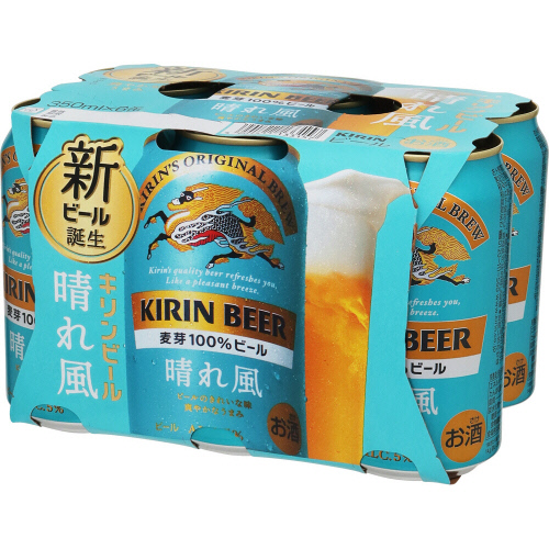 キリン　晴れ風 350ml&times;6缶(在庫状況により単缶でのお届け)