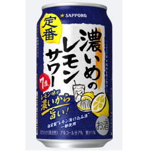 サッポロ　濃いめのレモンサワー 350ml