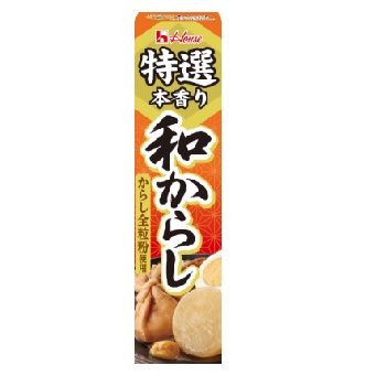 ハウス 特選本香り和からし 42g