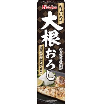ハウス 大根おろし 40g