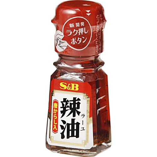 S&B ラー油(唐辛子入)瓶 31g