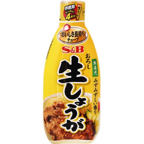 S&B お徳用おろし生しょうが 160g