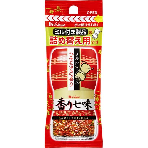 ハウス 香り七味 詰替え用 14g