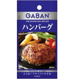 GABANシーズニング ハンバーグ 6.5g