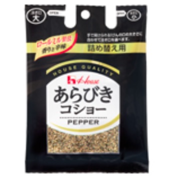 ハウス あらびきコショー袋入り 33g
