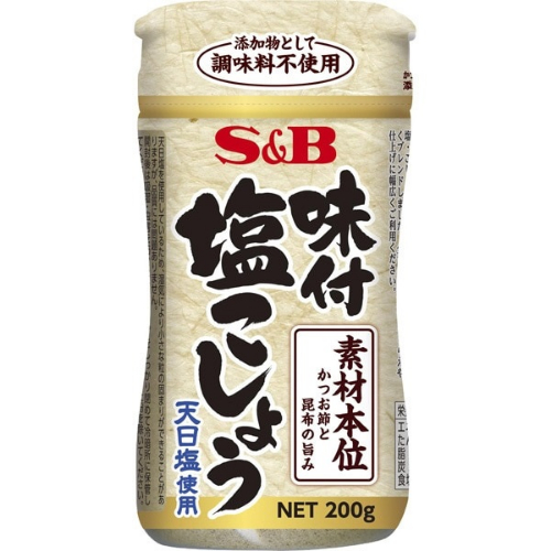 S&B 味付塩こしょう素材本位 200g