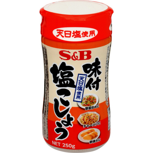 S&B 味付塩こしょう 250g