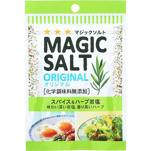 S&B 袋入りマジックソルト 20g