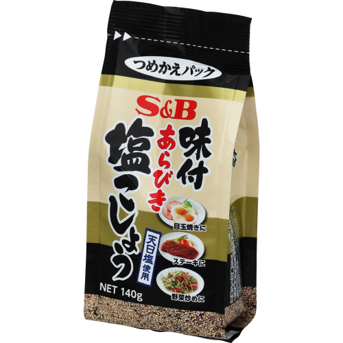 S&B 味付あらびき塩こしょう詰替 140g