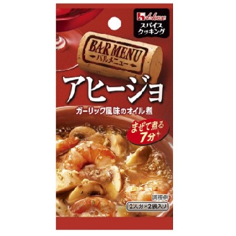ハウス スパイスC アヒージョ 12g