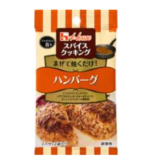 ハウス スパイスC ハンバーグ 8.2g