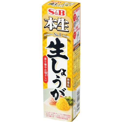S&B 本生 生しょうが 40g
