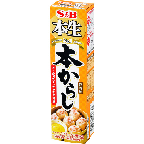 S&B 本生 本からし 43g