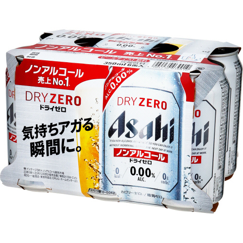 アサヒ　ドライゼロ缶 ３５０ｍｌ×６缶（６缶パック在庫がない場合は単缶でのお届けとなります）