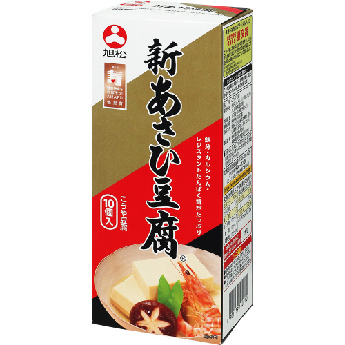 旭松 新あさひ豆腐 10個入(165g)