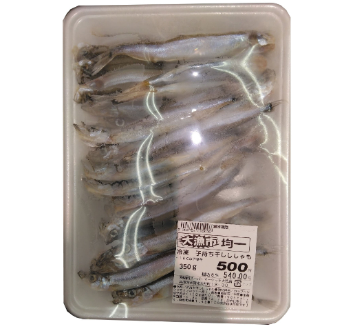 ノルウェー産、他 冷凍　子持ち干しししゃも ３５０ｇ １パック