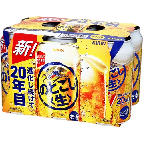 キリン　のどごし＜生＞ 350ml×6缶(在庫状況により単缶でのお届けとなります)