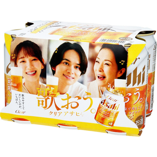 アサヒ　クリアアサヒ ３５０ｍｌ×６缶（在庫状況により単缶でのお届けとなります）