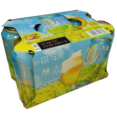 金麦陽だまりの散歩道 ３５０&times;６缶パック（在庫ない場合はバラでお届け）