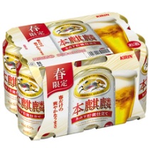 本麒麟　氷点下仕立て　 350ml&times;6缶(在庫状況により単缶でのお届けとなります)