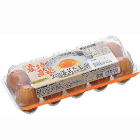 産地直送 ゴマ海草たまご 10個入