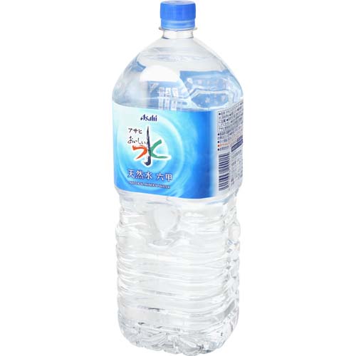 アサヒ　おいしい水六甲 ２Ｌ（１本）