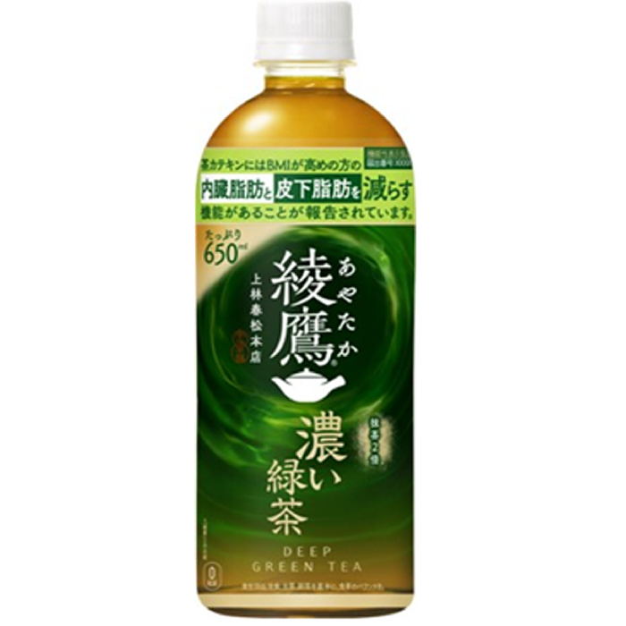 綾鷹濃い緑茶 650ml