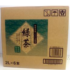 お一人様１点限りとさせていただきます。 サーフ　緑茶　ケース 2L&times;6本入　通常価格654円の10％引きで&rArr;