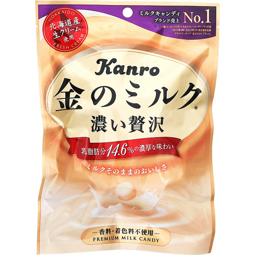 カンロ　金のミルクキャンディ 80g