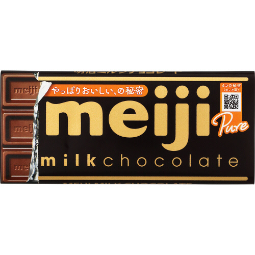 明治　ミルクチョコレート 50g