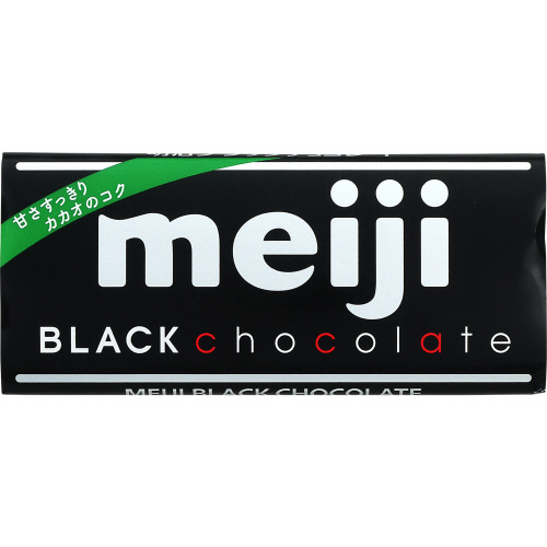 明治　ブラックチョコレート 50g