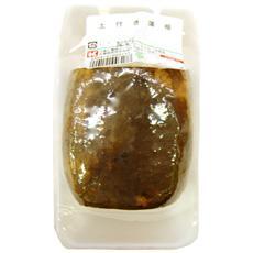 熊本・佐賀　土付きれんこん　２００ｇ　 １パック（１００ｇ当たり７９円【本体】）