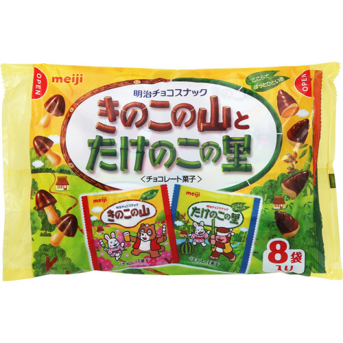 明治　きのこたけのこ　袋 8袋入