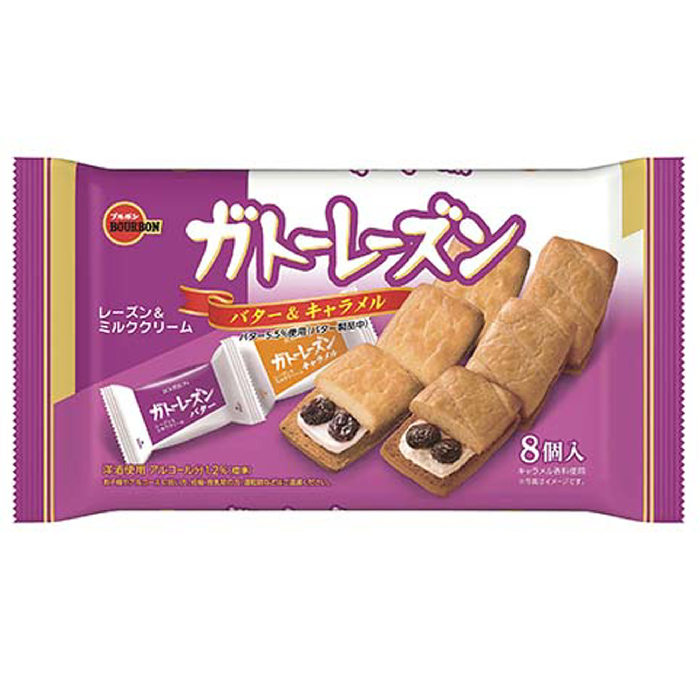 ブルボン　ガトーレーズン　 8個入