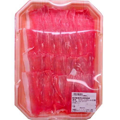 伊佐焼酎粕豚 鹿児島産 豚肉 モモしゃぶしゃぶ用 320g 100g当り169円【本体】