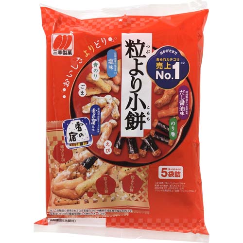 三幸製菓　粒より小餅 80g