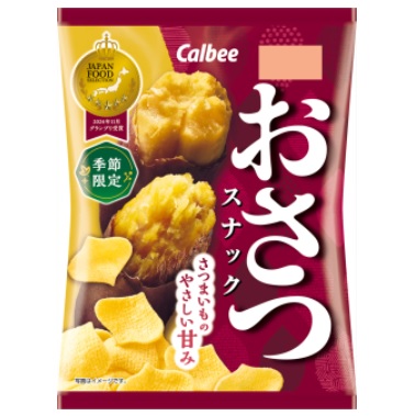 カルビー　　おさつスナック 52g