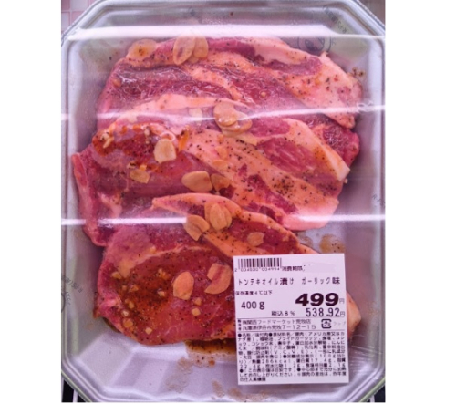 トンテキオイル漬け　ガーリック味　４００ｇ １パック