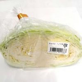 愛知・群馬産などの国内産　キャベツ １／２切